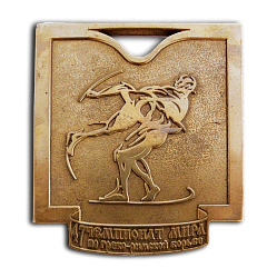 Медаль по греко-римской борьбе 