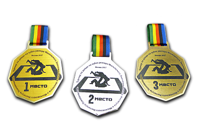 Медали по дзюдо АПМ-2302